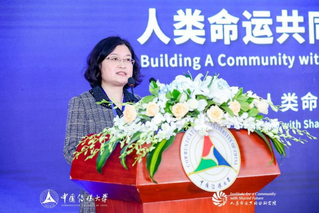 “Building A Community with Shared Future for Mankind - China Think-Tank ...