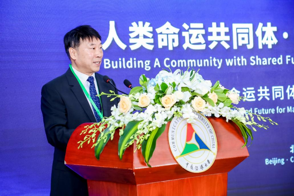 “Building A Community With Shared Future For Mankind - China Think-Tank ...