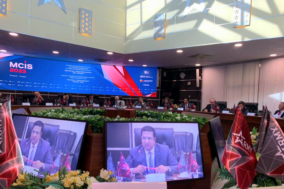 xi-moscow-conference-on-international-security-mcis-2023-invites-mr